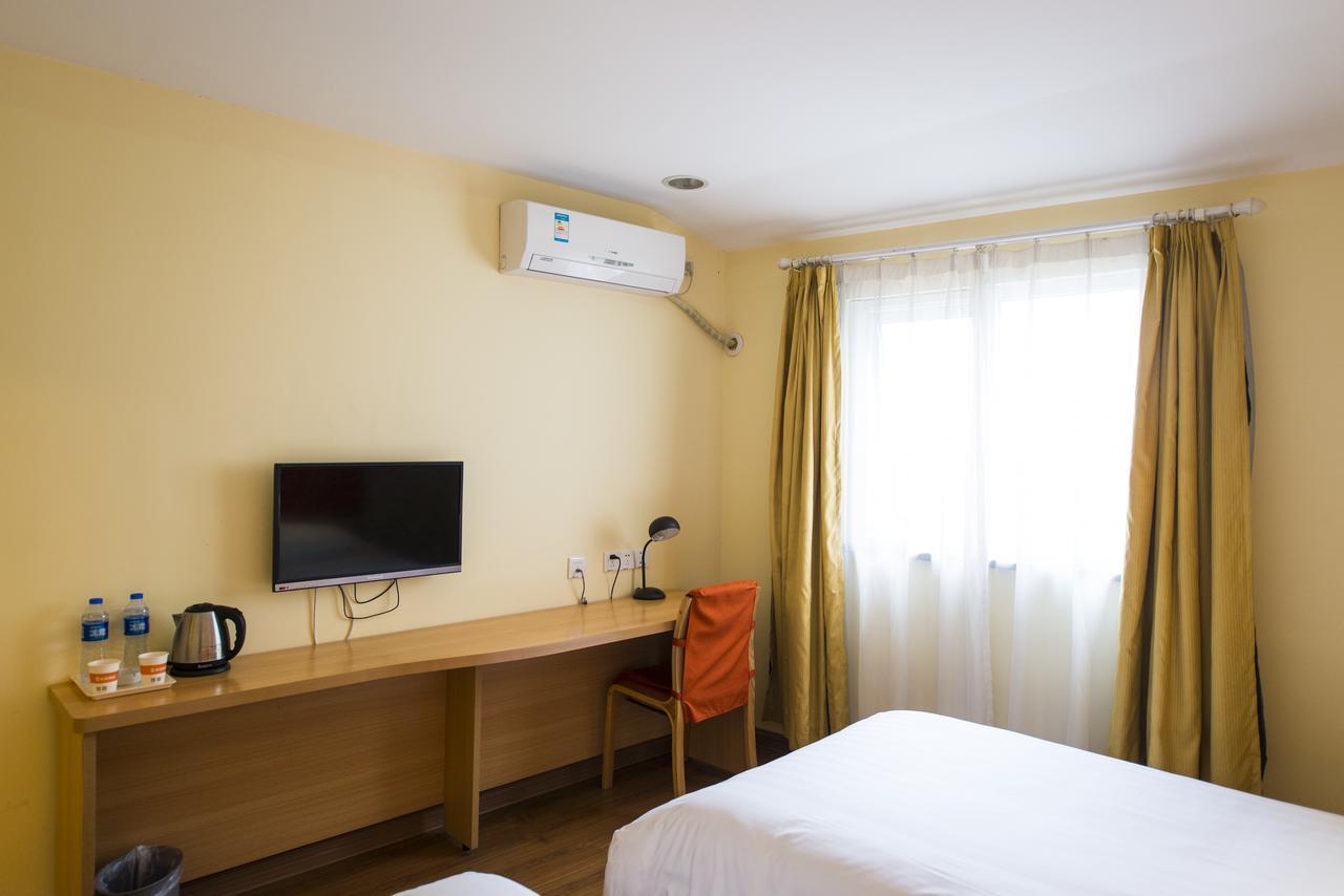 Home Inn Shanghai South Pudong Road Expo Kültér fotó